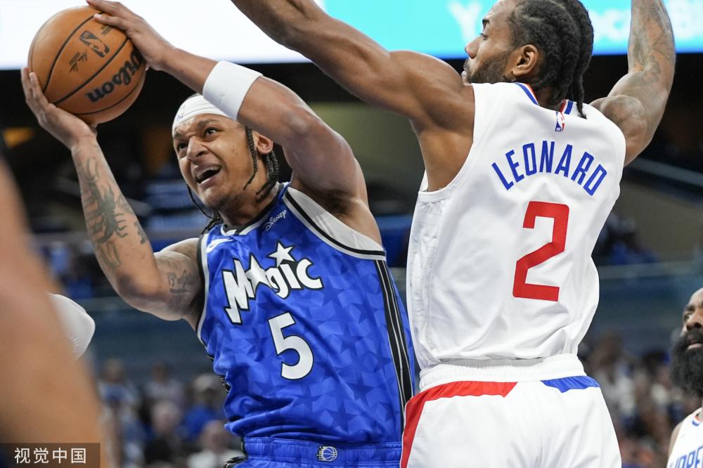 巴塞罗那等 巴塞罗那等