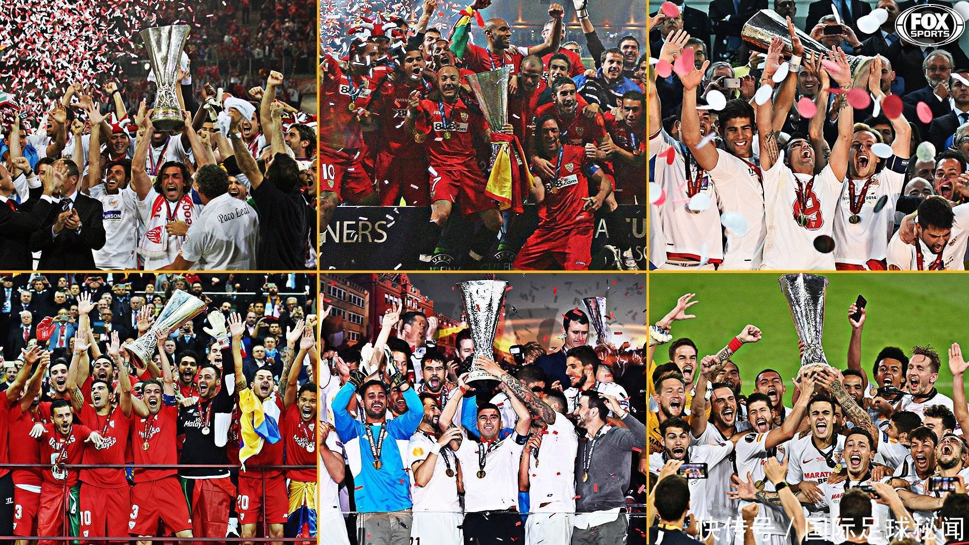 于离开曼联 于离开曼联