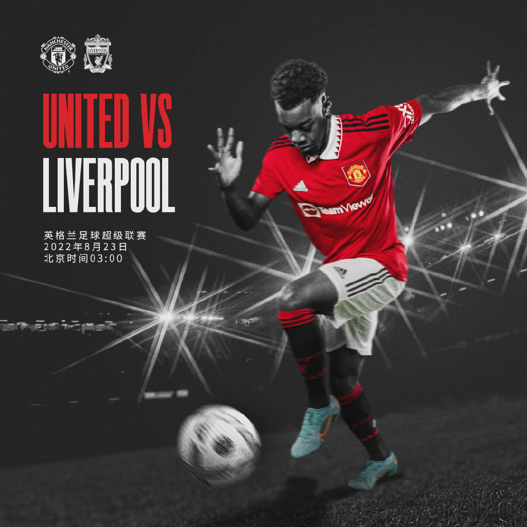 与速度优势 与速度优势